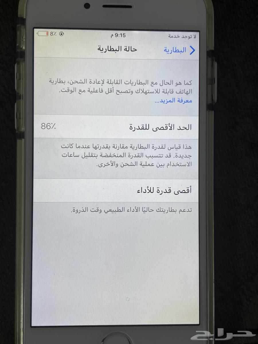 للبيع آيفون 6-سعة 64GB64170798652673110