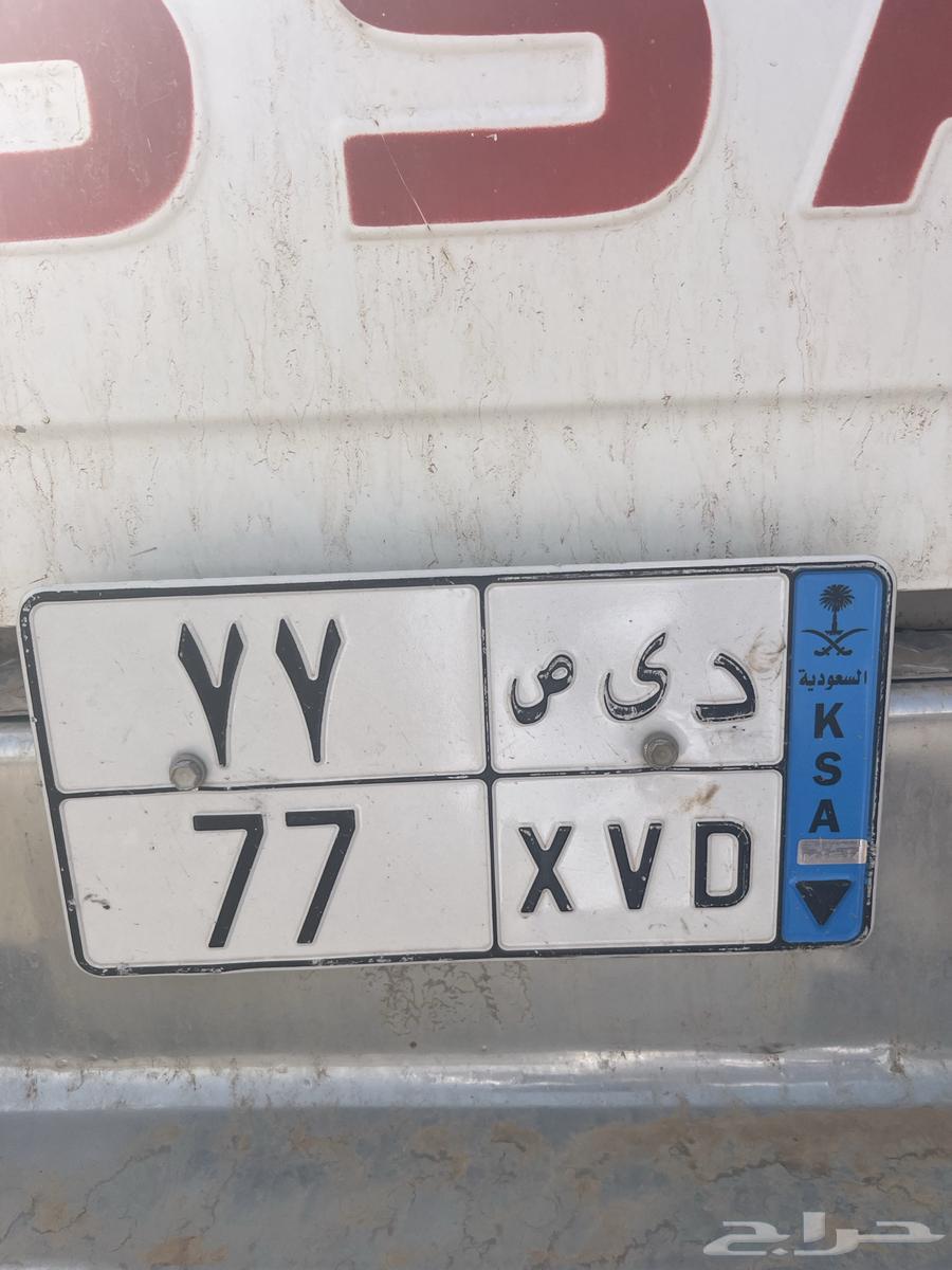 لوحه د ى ص 77 للبيع64374466288769110