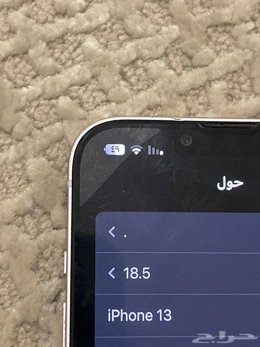 ايفون13 للبيع64171750203009113