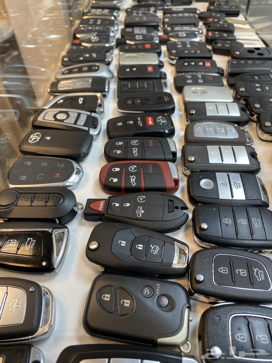 Car Remotes64383704857602110