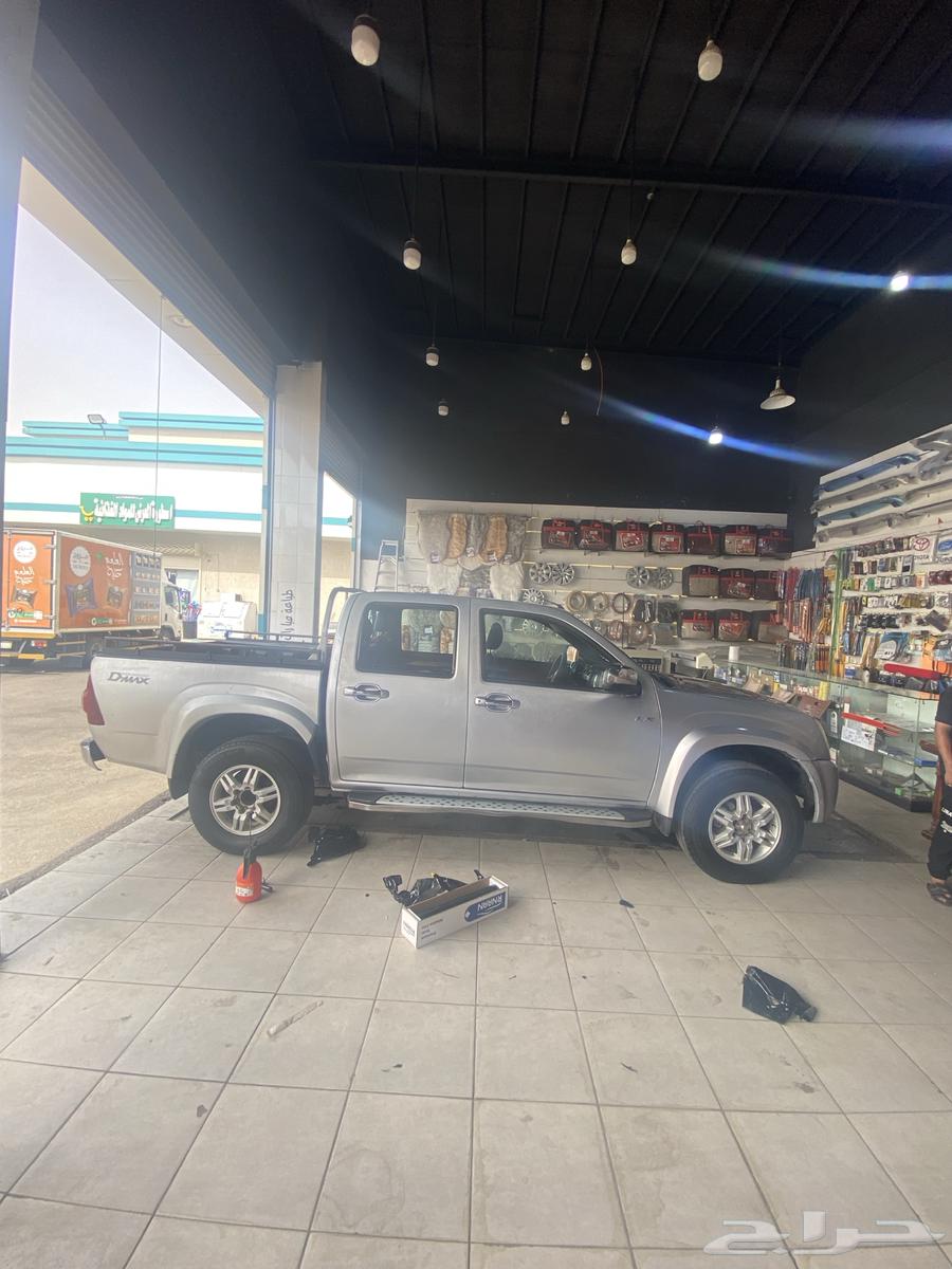 ديماكس للبيع64383122439811113