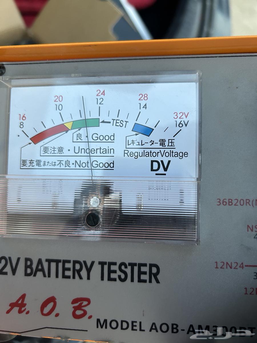 بطارية سيارة في حالة ممتازة جدا  للبيع64384952342659112