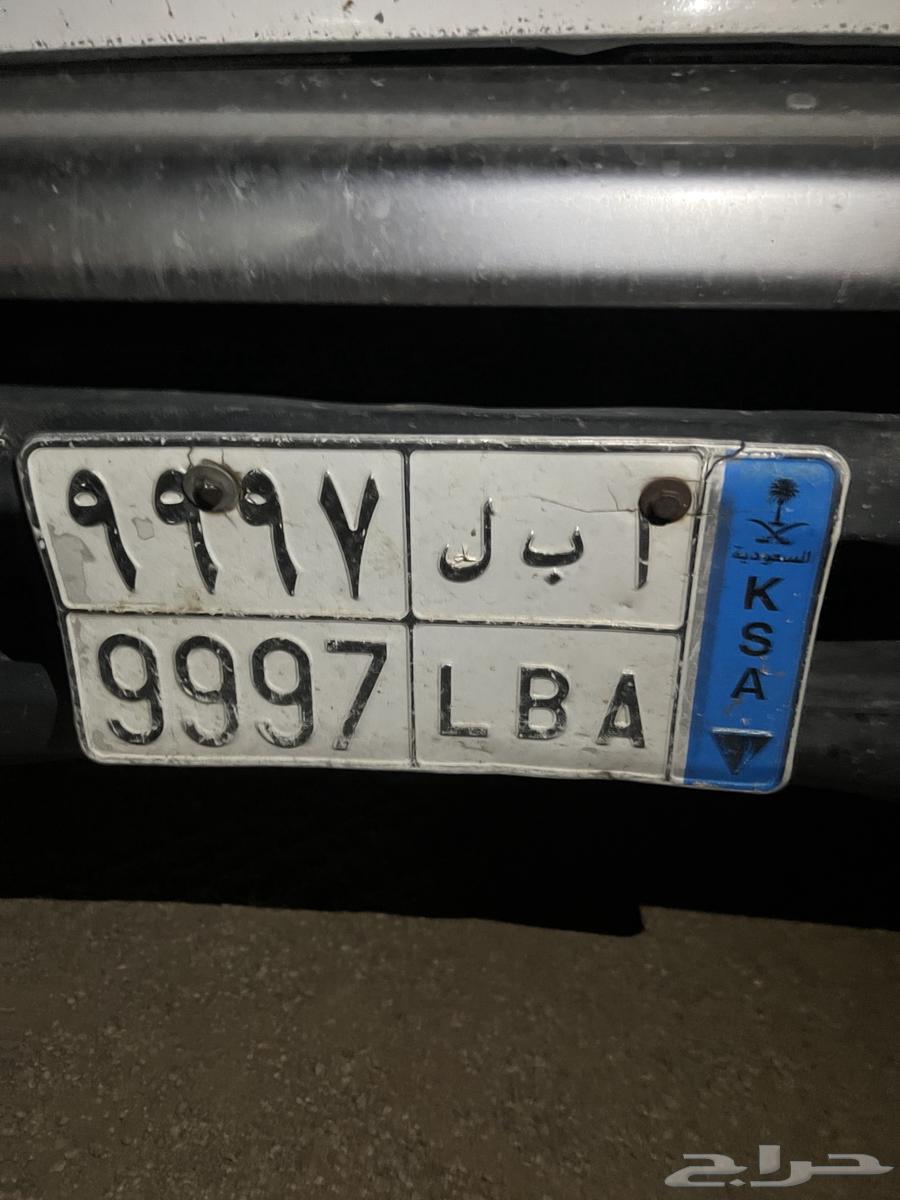 For sale, a distinctive plate64373418325762111