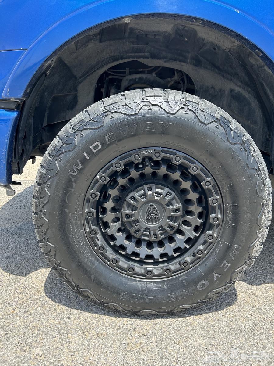 كفرات ودواي و جنوط beast64382362163970113