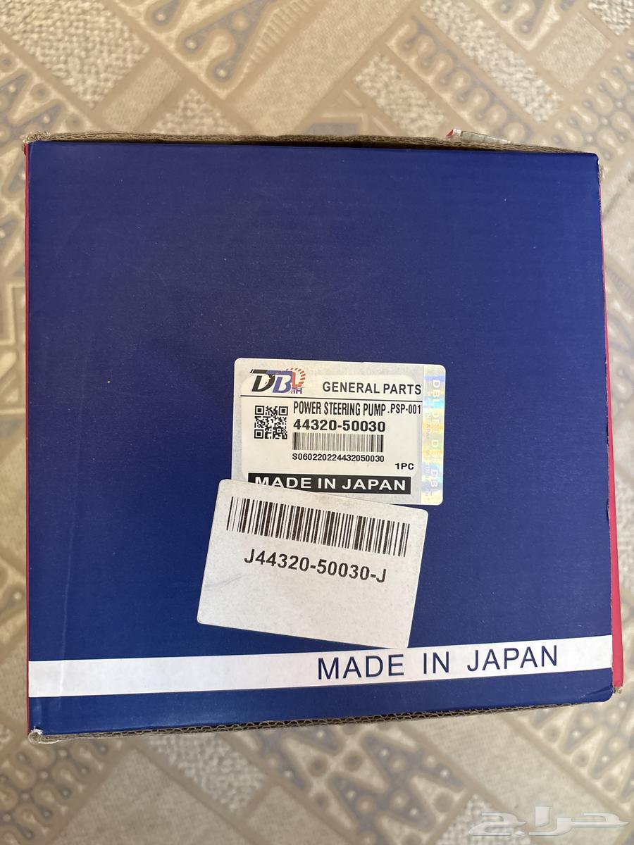 طرنبة طاره جيب لاند اكلوزر 8سلندر تركب 98 الى 200764385077177473110