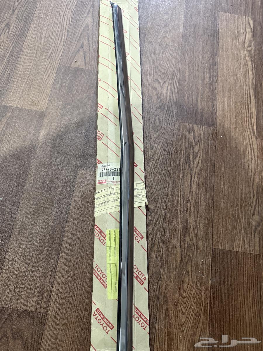 للبيع زيق كبوت كرسيدا 83 جديد واصلي بكرتونه64379891048194112