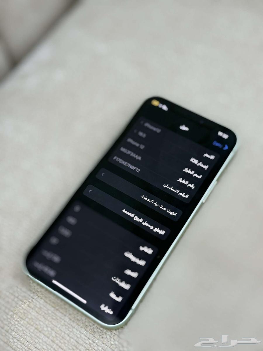 iPhone 12 regular64163382263682114