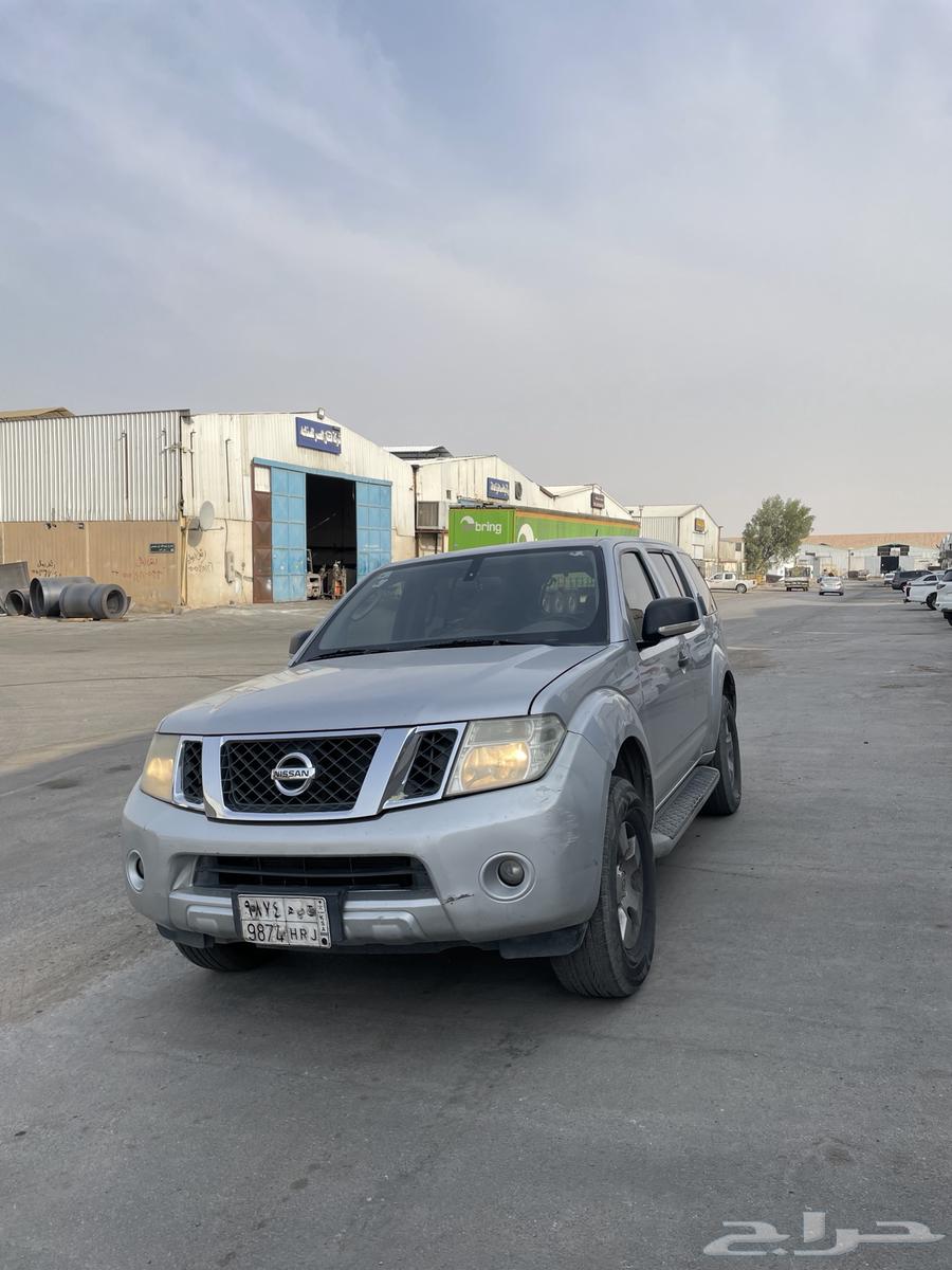 نيسان باثفندر64378948973953111