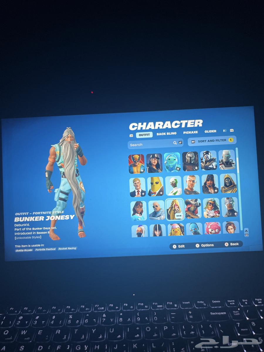 حساب فورت نايت نادر64150262777345111