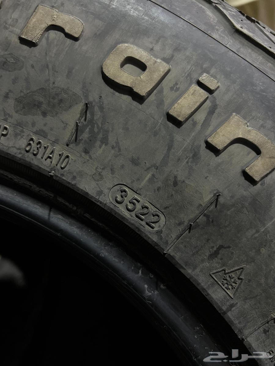 كفرات285 70 17حجري وايدواي سيرا جيب افحي همر رنجلر64264752924035113