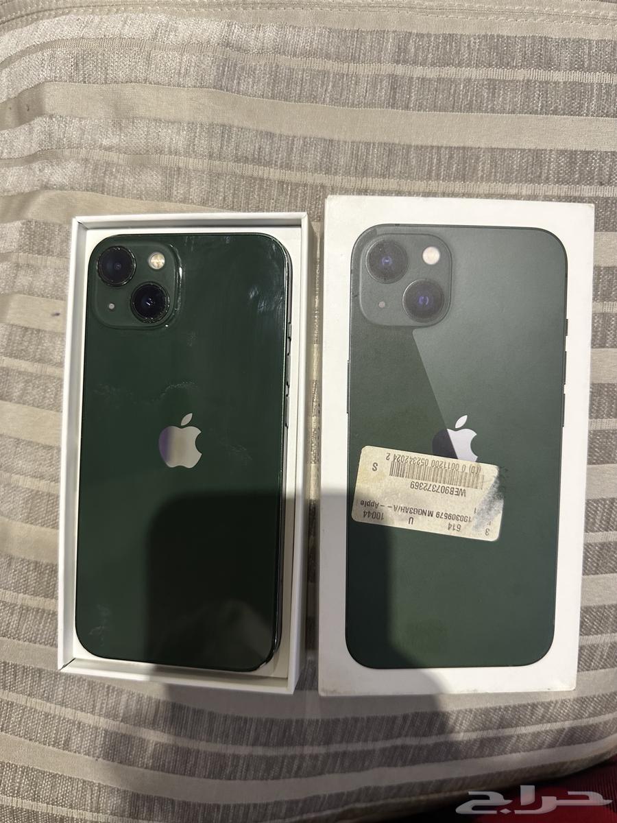 iPhone 1364150275172866110