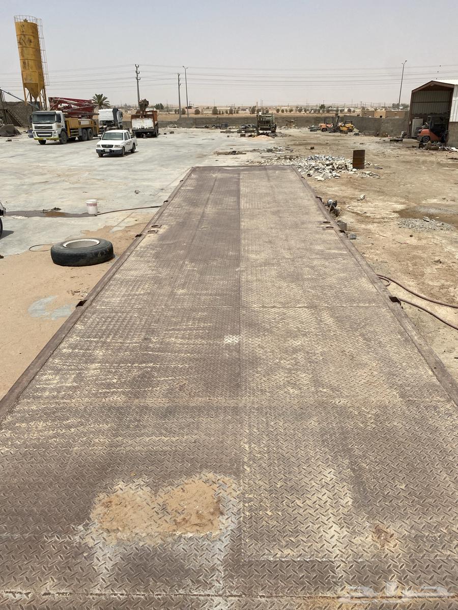 صطحه بيبي الماني ثالث محاور طول 13 564379602342785113