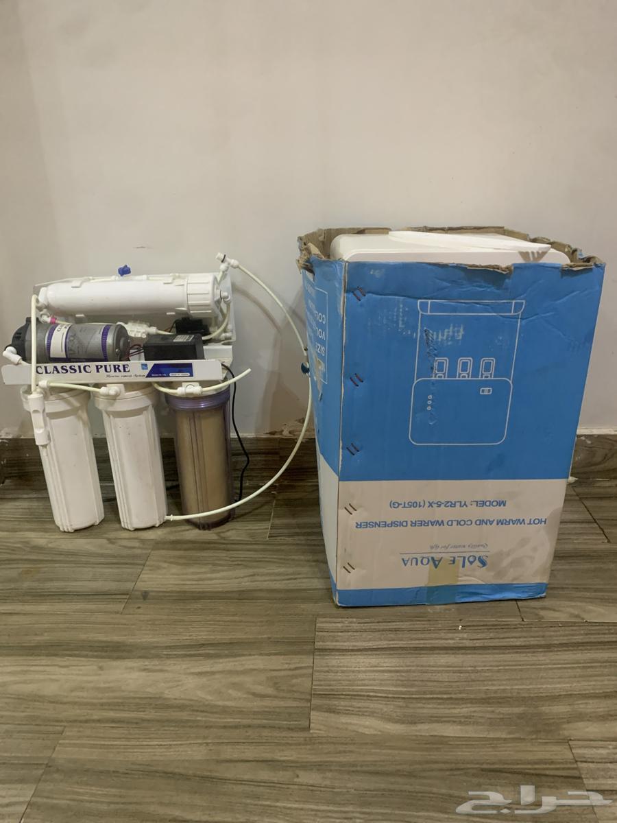 Bradha with desalination station64169443245314114