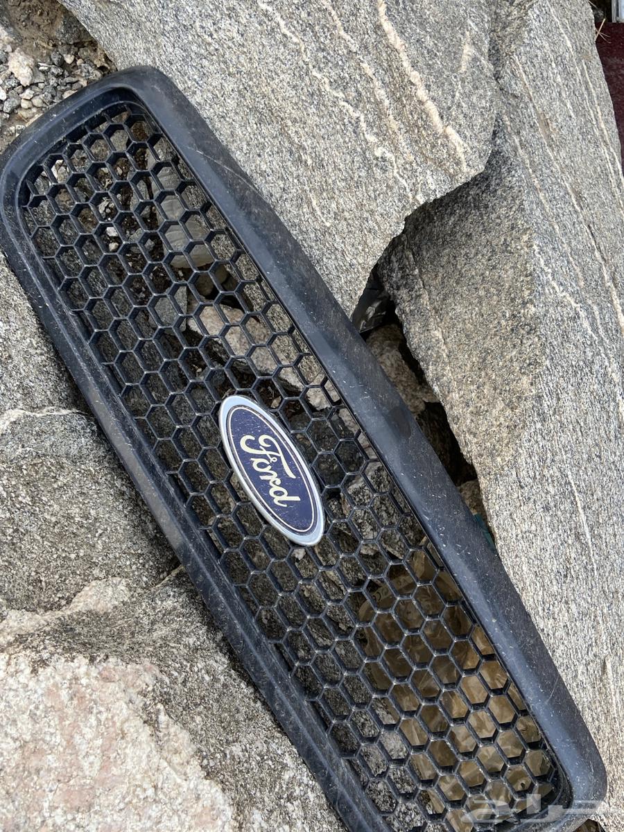 Polyester net. For auction64382514265091110