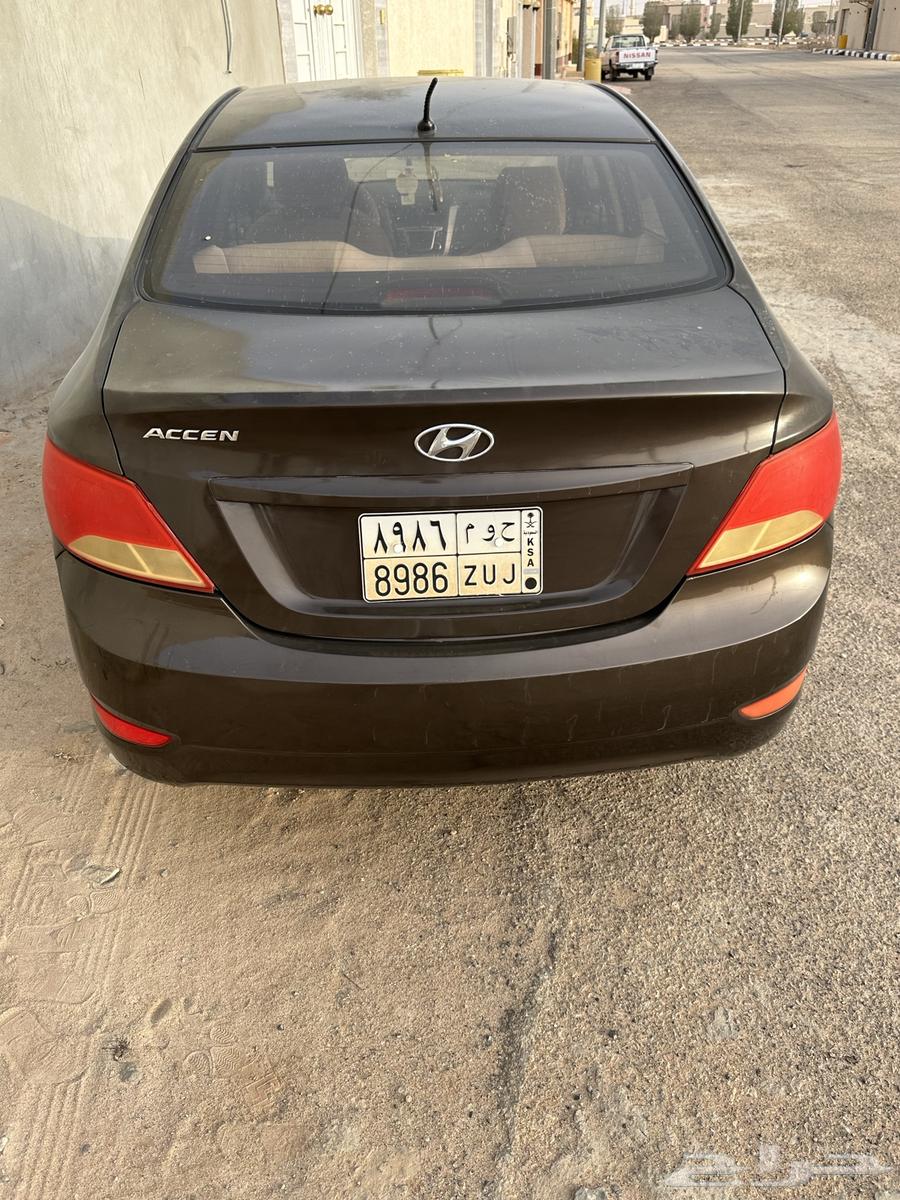 Accent 201764373876237698114