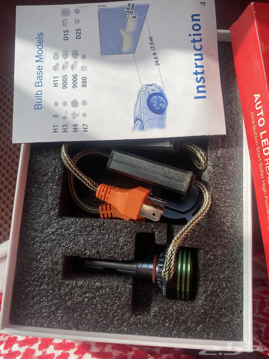 Light64379822050179110