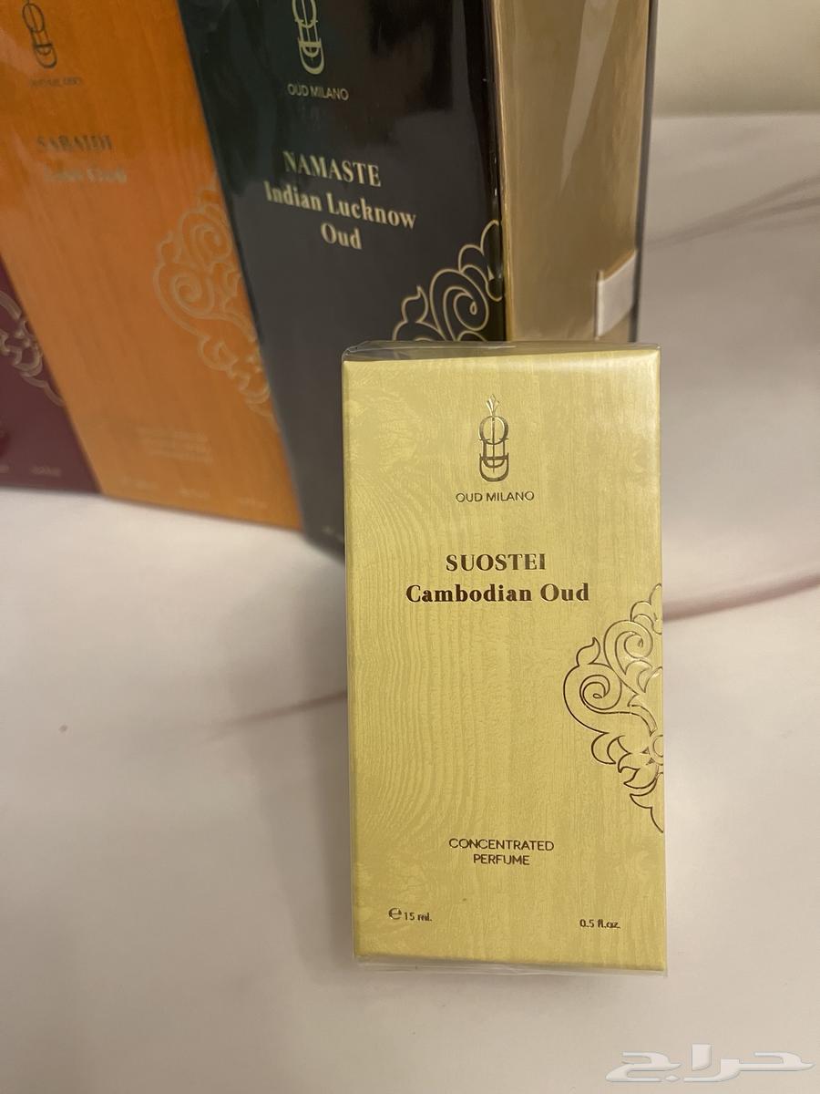 منتجات عود ميلانو عبدالصمد القرشي64173664996226111