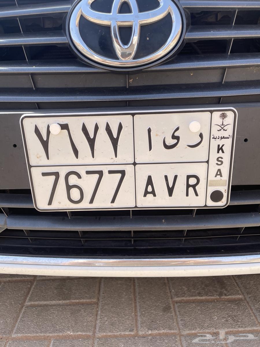 لوحة ر ي ا64384965885441110