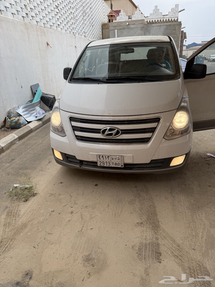 H1 Clean, I'm the first owner64379559020930111