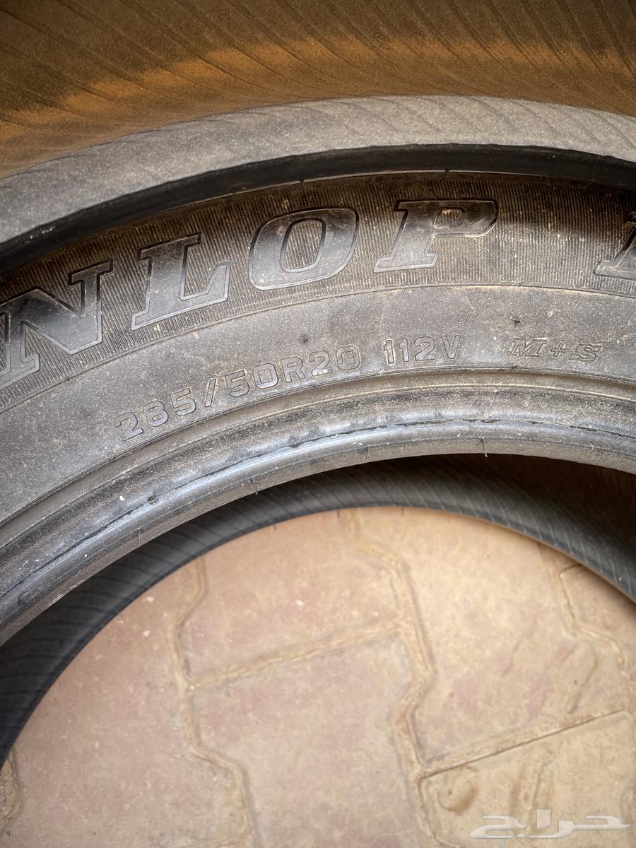 للبيع كفرات دانلوب64377900081795111