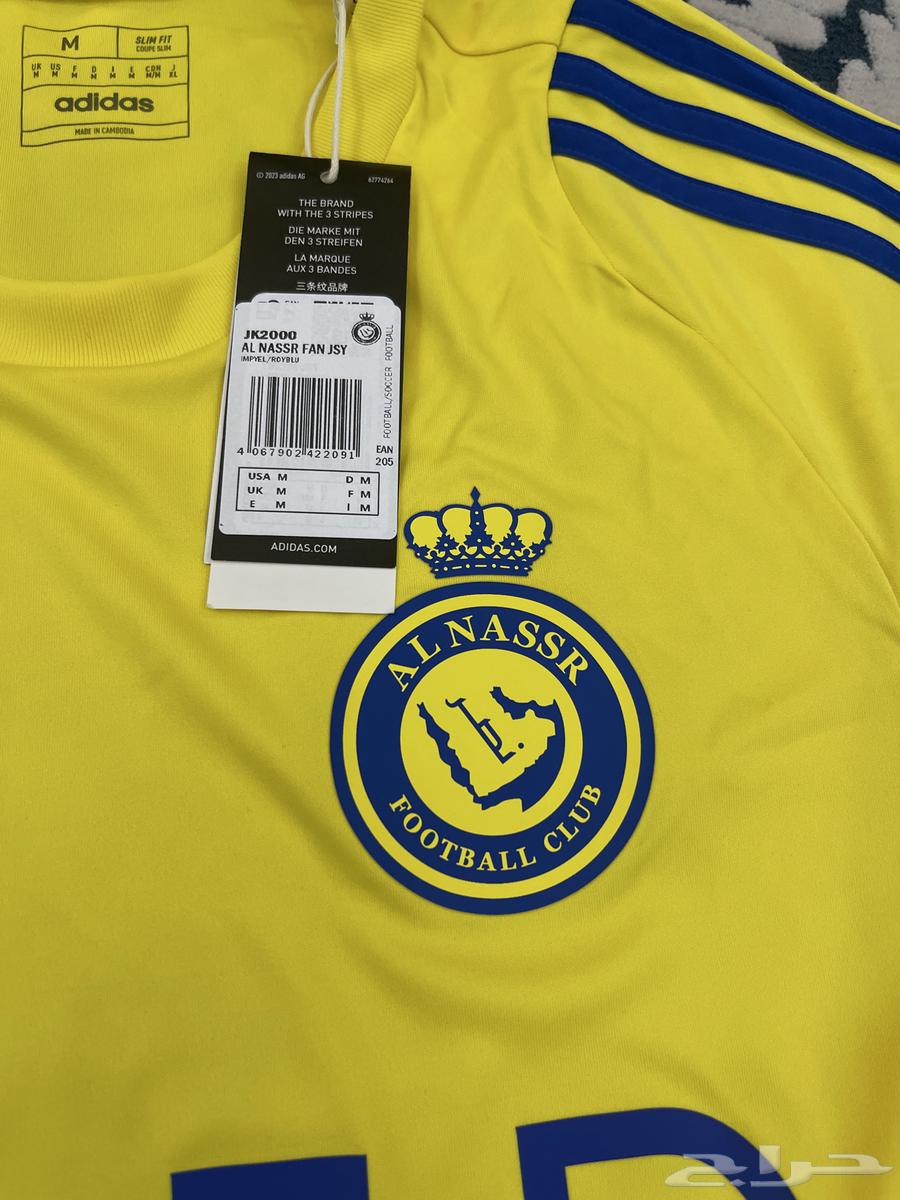 تيشيرت النصر اصلي للبيع64171967396993111