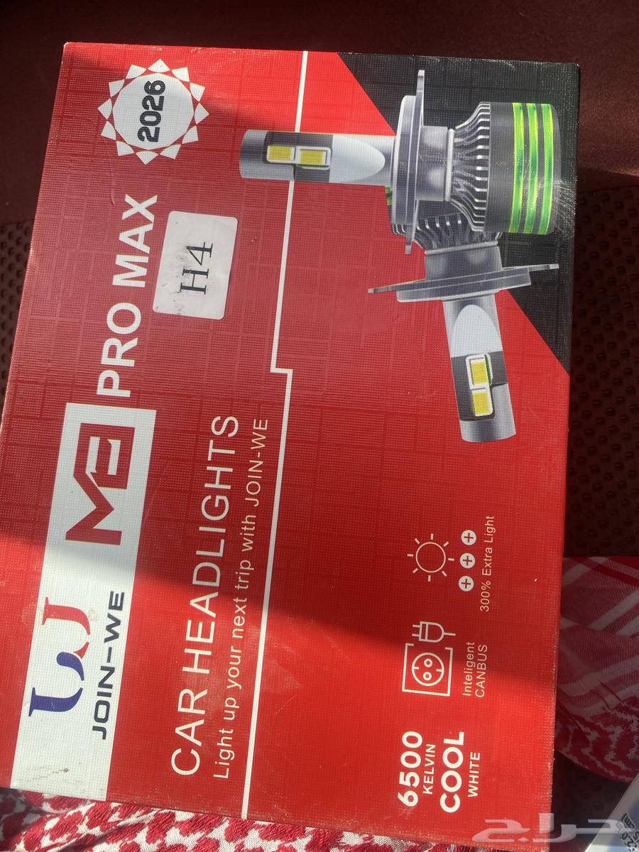 Light64379822050179111