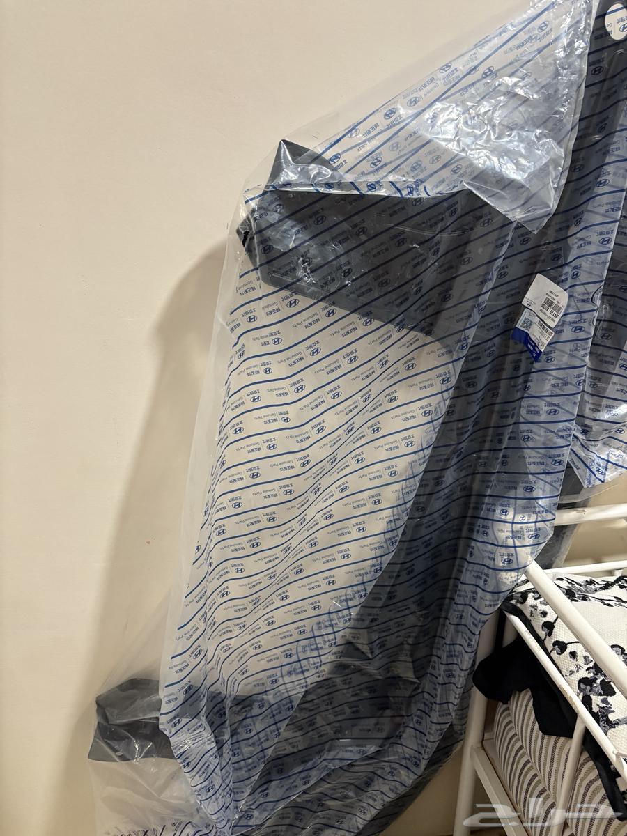 بطانه النترا2564382583177089110