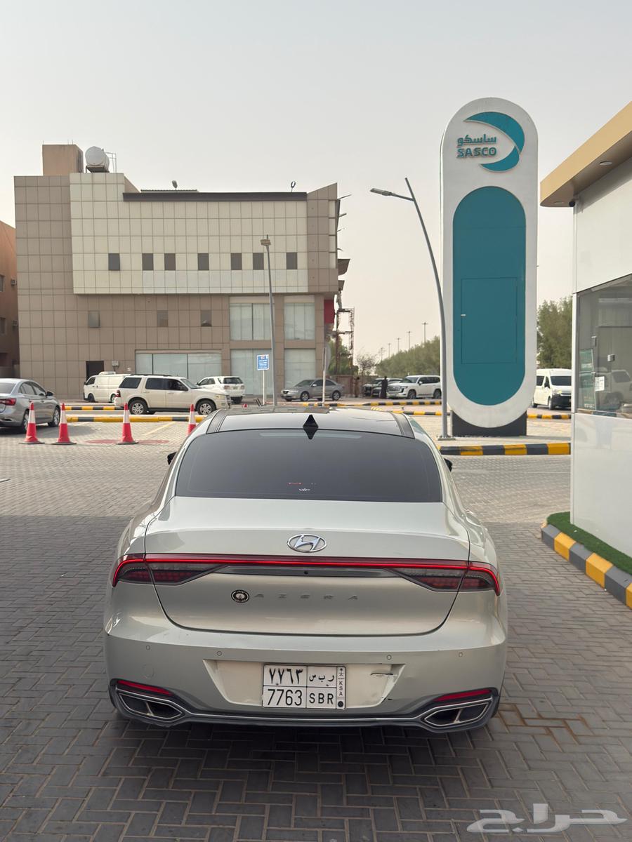 ازيرا 2022 فل كامل64380847027330112