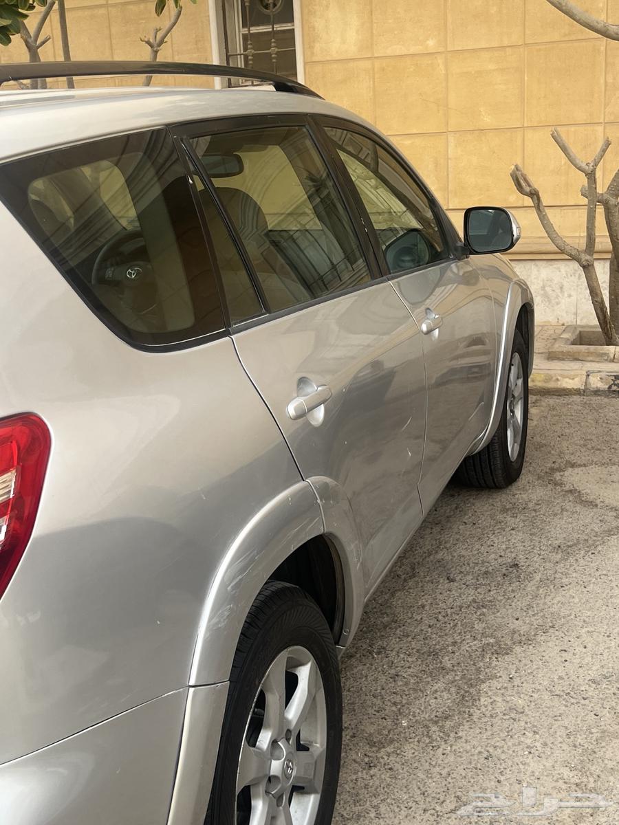 راف فور موديل 200964379239080451112