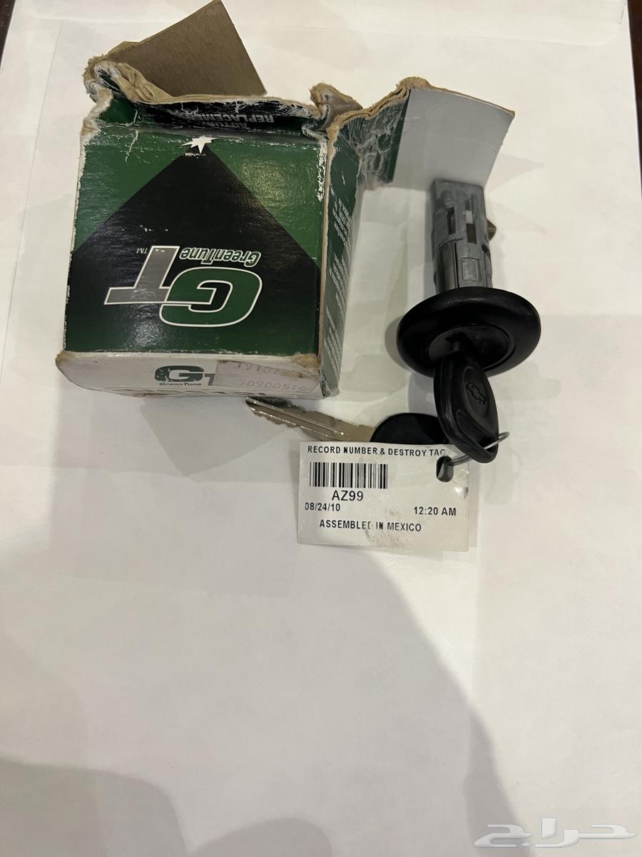 2014 Tahoe ignition key64379021651971112