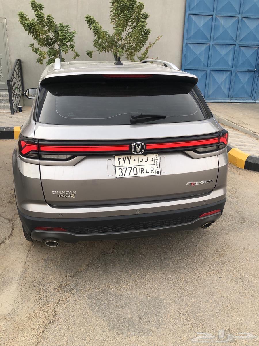 Changan CS75 Plus 35 Smart64383594412033110