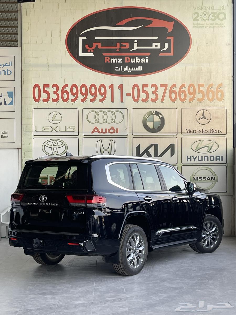 Land Cruiser VXR Full Option 2025 Qatari Lowest Price Last Unit64379775839363114