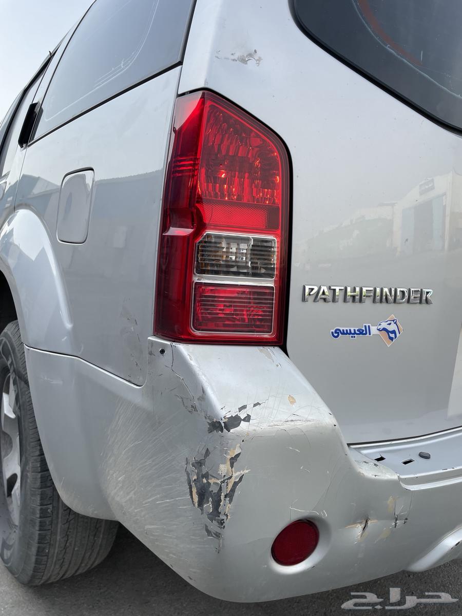 نيسان باثفندر64378948973953114