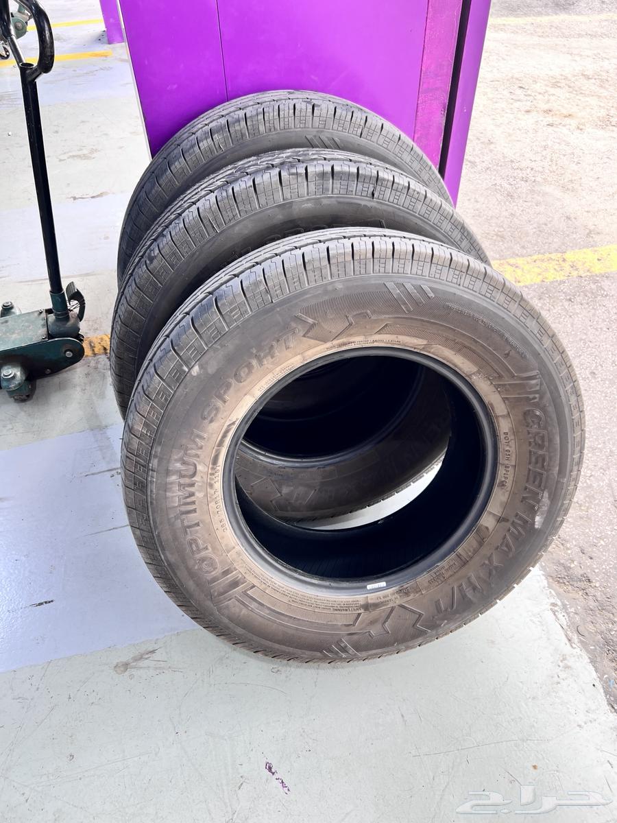 كفرات صربية جنط 1764381892559490110