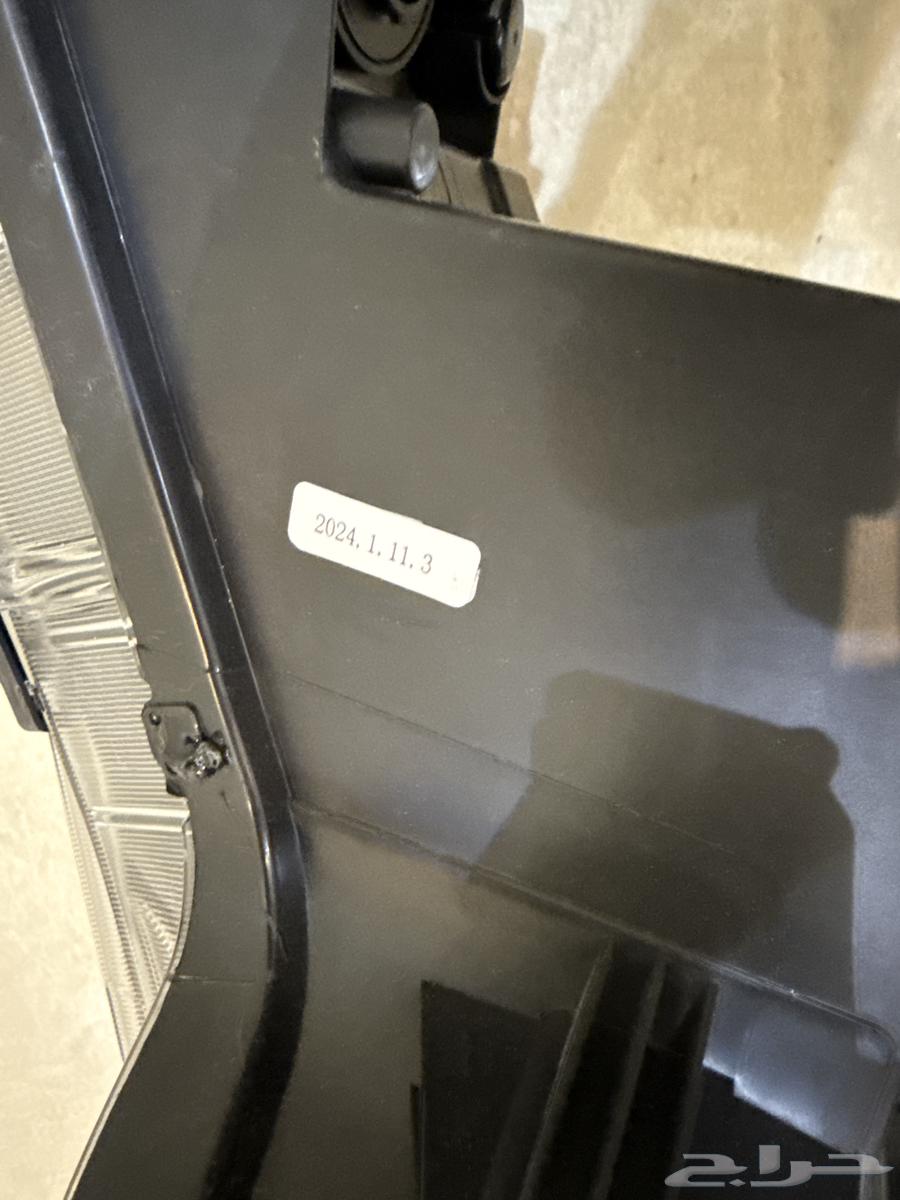 Intera candle 24-2364378701717762113