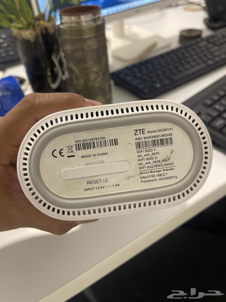 5G Modem64161043891330111