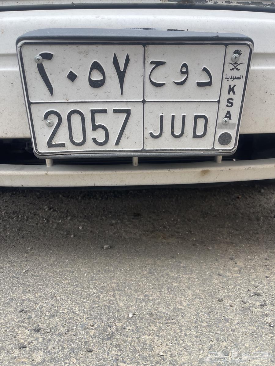 لوحة خصوصي للبيع64364698895105110