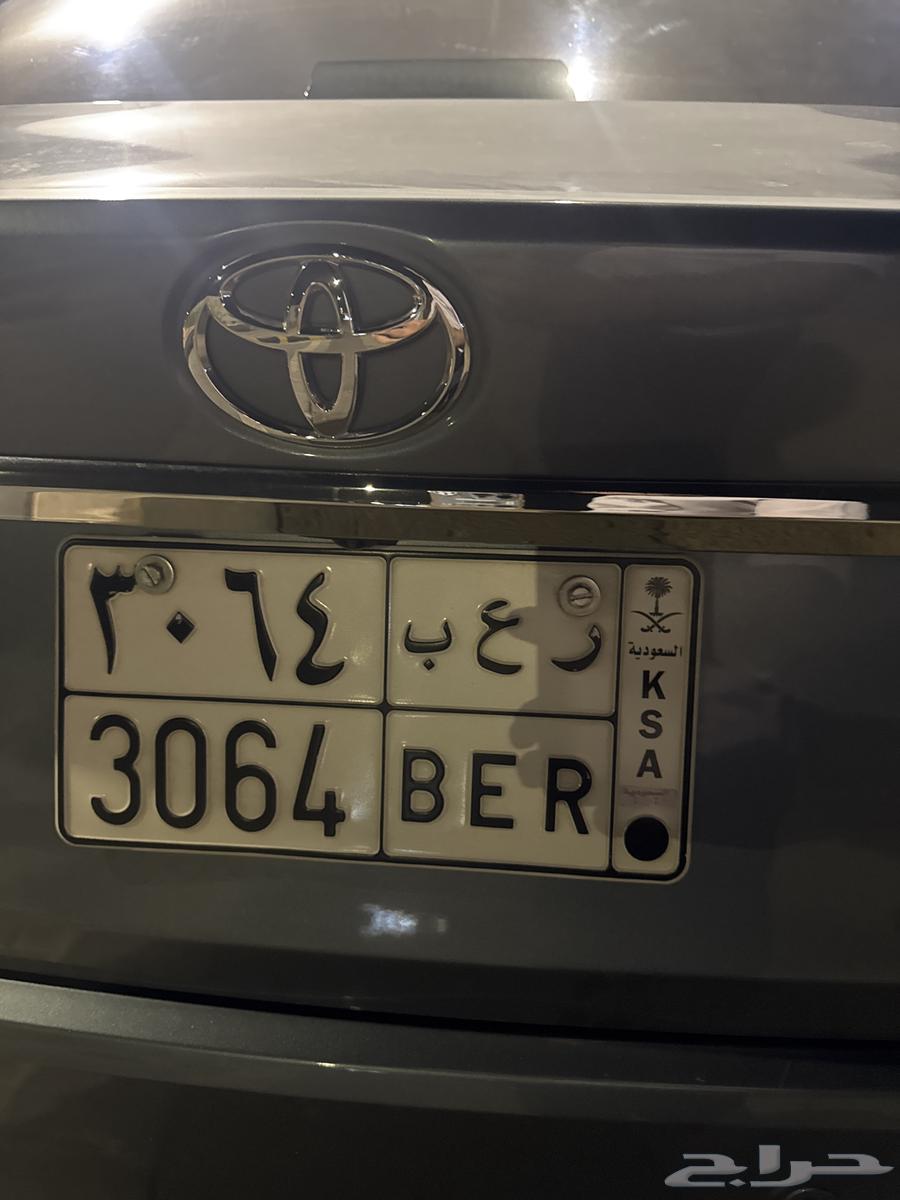 لوحة مميزه ر ع ب64382955648769110