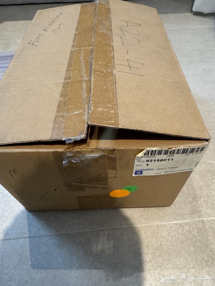 طرمبة بنزين لومينا اصلية جي ام64384910589443110