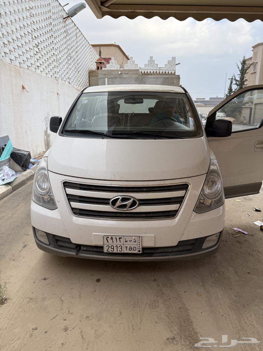 H1 Clean, I'm the first owner64379559020930110