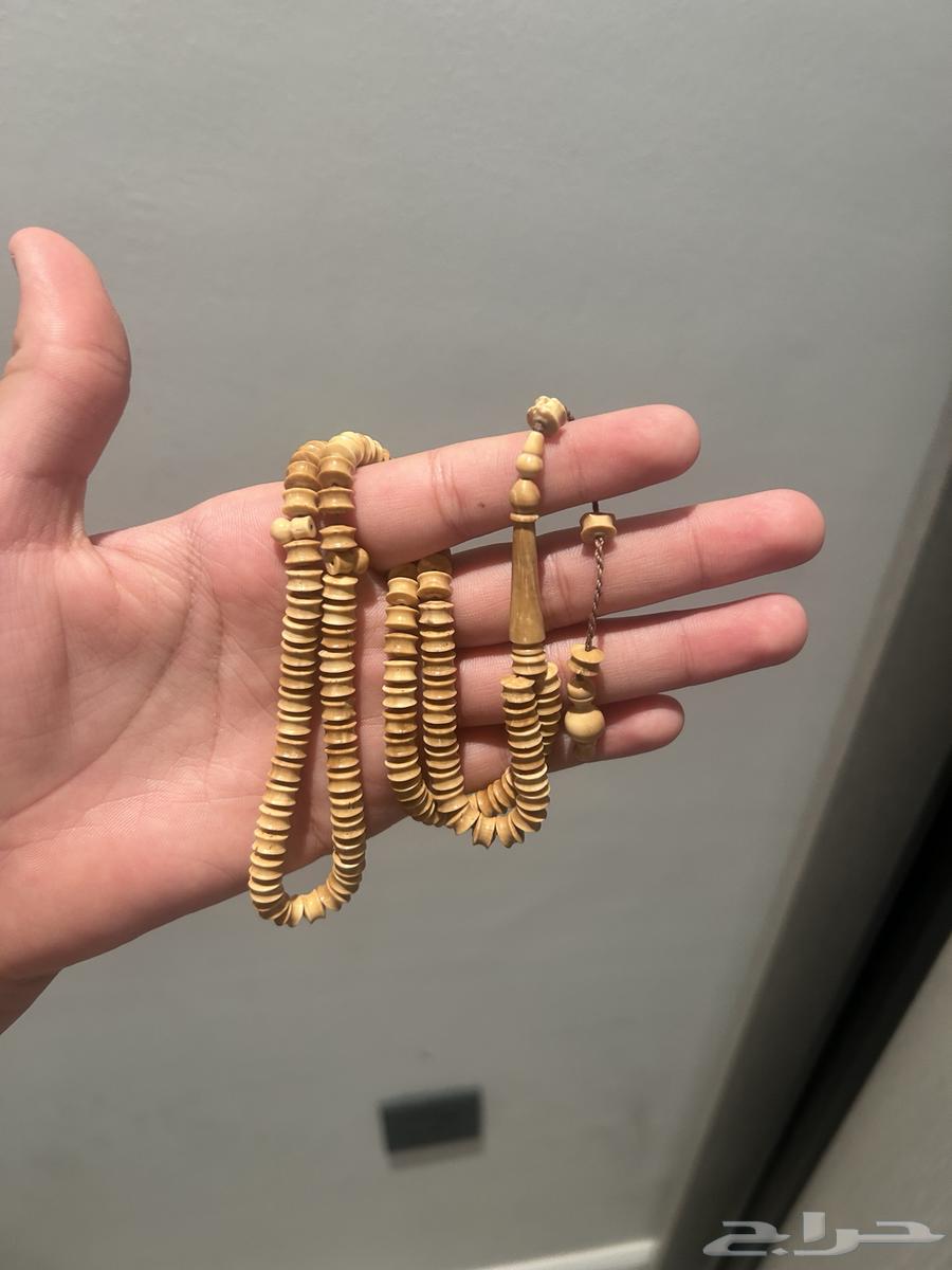 Masbiah64373876216578110