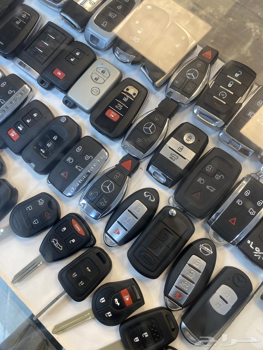 Car Remotes64383704857602111