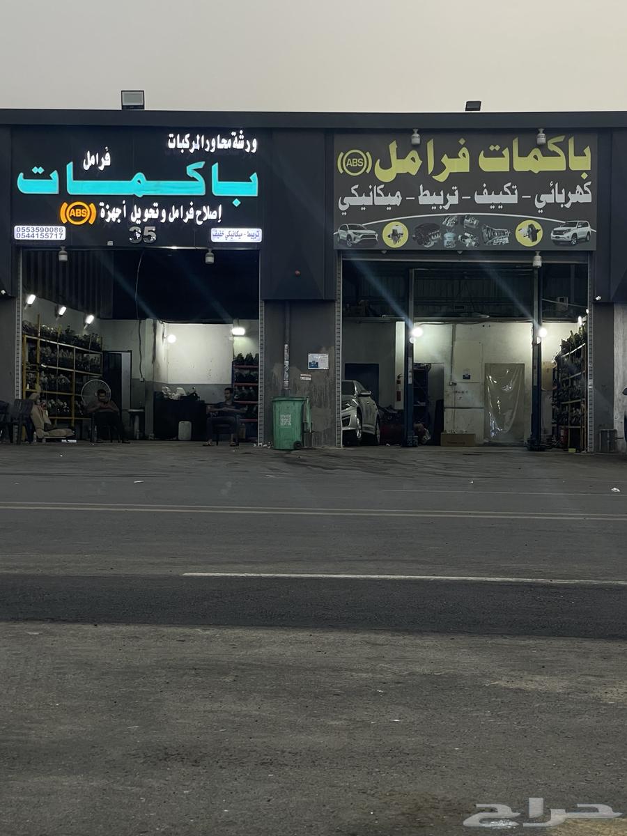 باكمات فرامل واجهزهABS64378353392130110