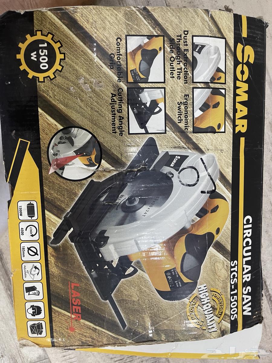 منشار كهربائي يدوي لاعمال النجاره64374082769026110