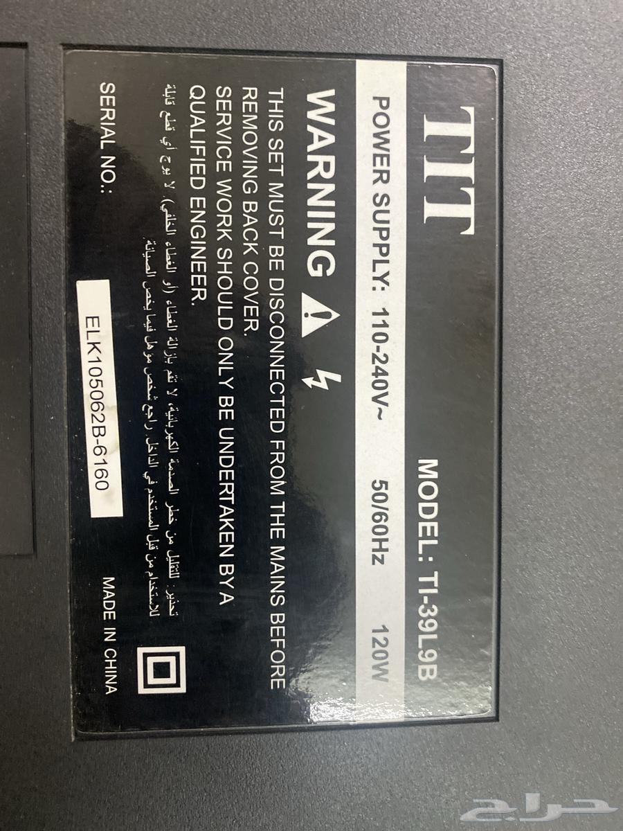 The screen is big64373654167810113