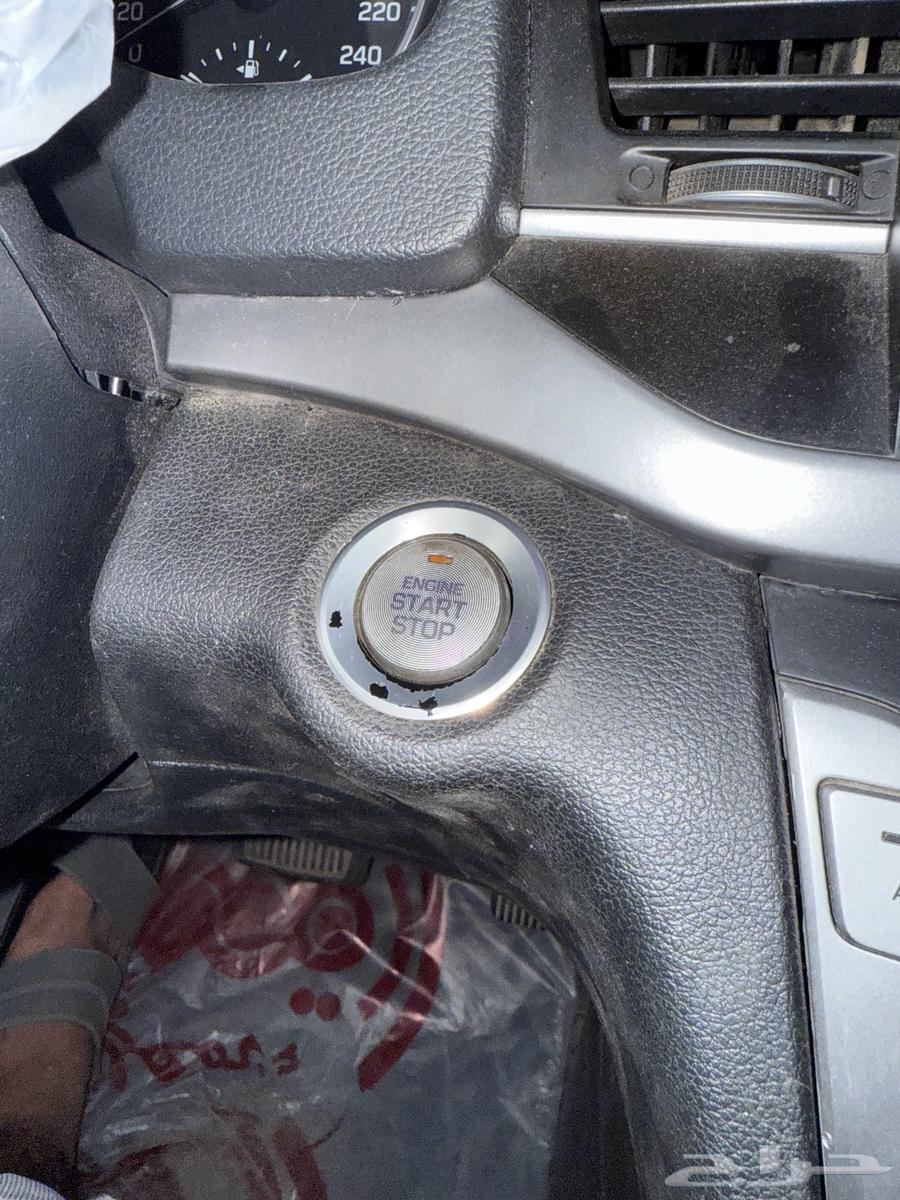 Basma Al-Integra 201864384036614147110