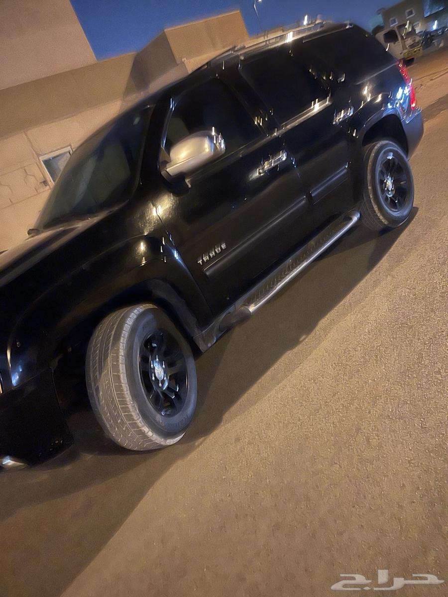 شفرليه تاهو 201064381822972035111