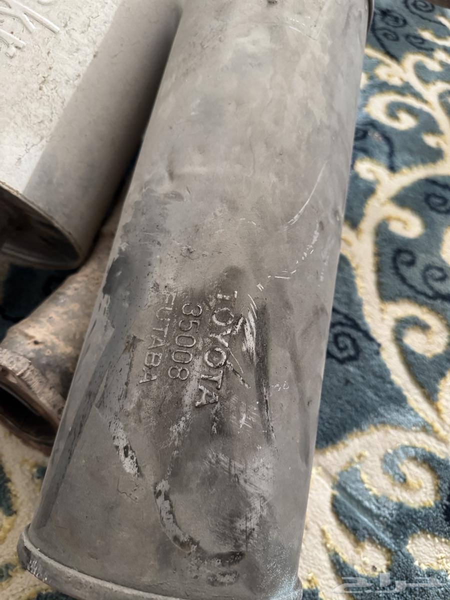 اغراض جيب من 98-200764377929594627113