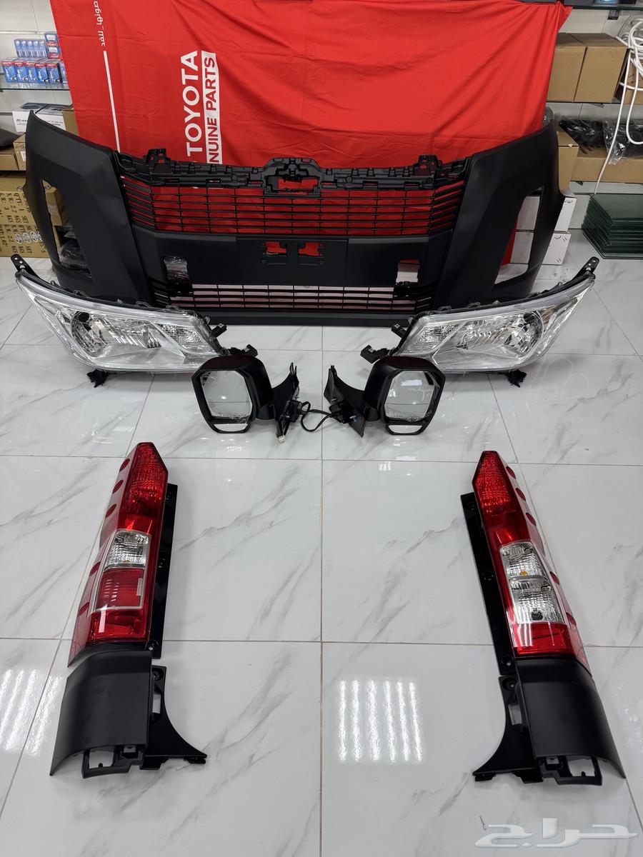 اكسسورات وقطع هايس 2020 - 202464378440323842110