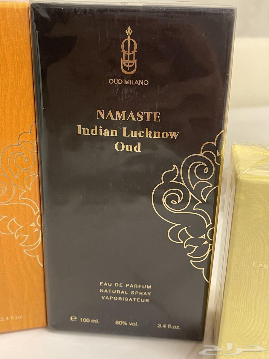 منتجات عود ميلانو عبدالصمد القرشي64173664996226112